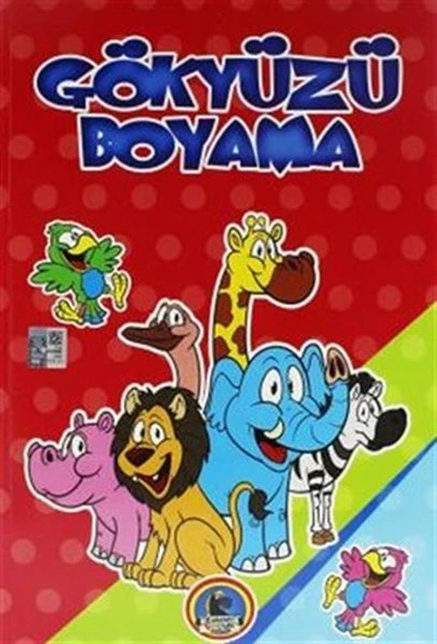 Gökyüzü Boyama ürün görseli 1