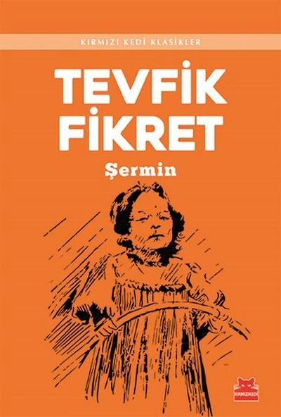 Şermin ürün görseli 1