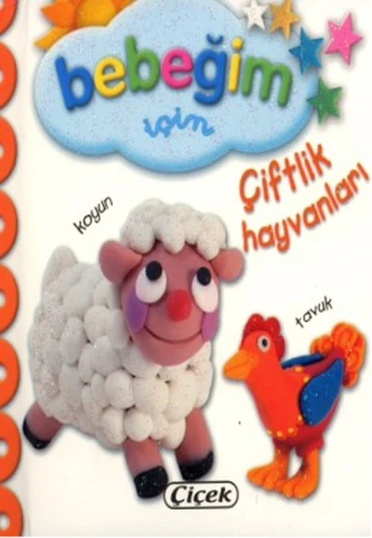 Bebeğim Için Çiftlik Hayvanları ürün görseli 1