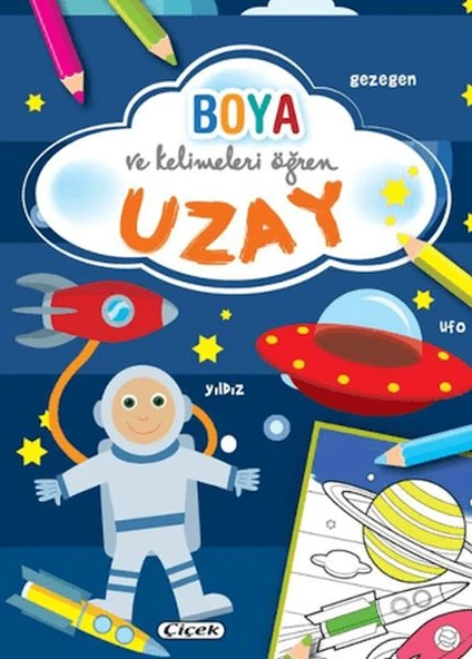 Boya ve Kelimeleri Öğren - Uzay ürün görseli 1