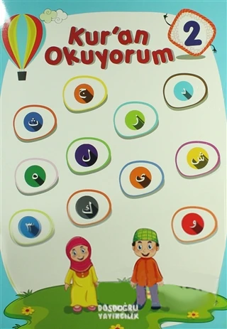 Kur'An Okuyorum 2 ürün görseli 1