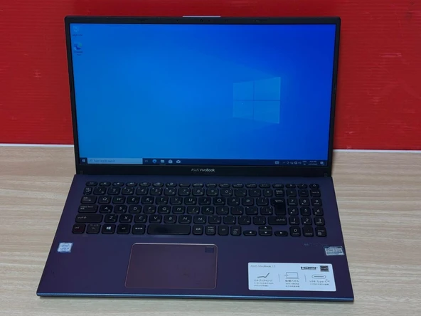 ASUS VİVOBOOK LAPTOP İ5-8265U İŞLEMCİ 8 GB RAM 256 GB SSD ONBOARD BATARYA SAĞLAM KOZMETİK ÜRÜN (YENİLENMİŞ 2. EL ÜRÜN) ürün görseli 1