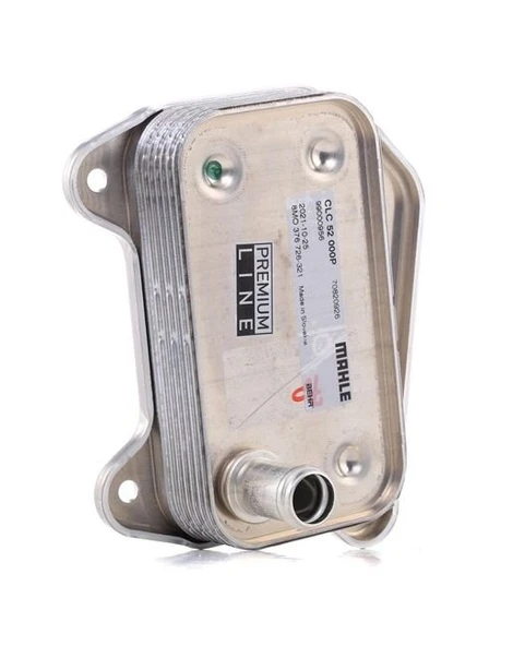 Volkswagen Golf 5-6 / Audi A1-A3-A4-A6 / Jetta / Passat / Polo / Scirocco / Leon / Octavia / Toledo Yağ Soğutucu ürün görseli 1