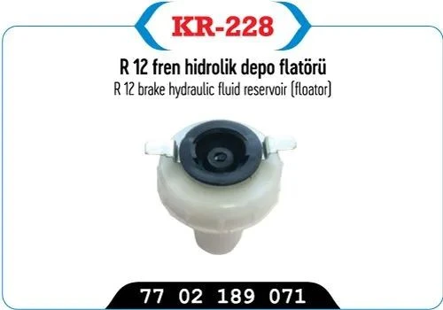 FREN HIDROLIK DEPO KAPAĞI FLATOR R12 ürün görseli 1
