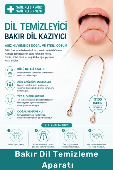 #DilTemizleyici Hijyenik Dil Temizleyici Ağız Bakım Ürünü Metal Dil Kazıyıcı Bakır Dil Temizleme Aparatı ürün görseli 1