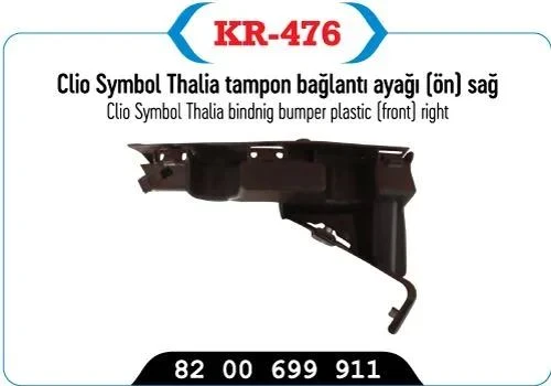 ÖN TAMPON SAĞ ÖN SPORTU CLIO III THALIA 09>13 ürün görseli 1