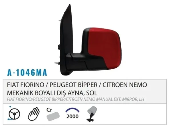 DIŞ DİKİZ AYNASI MEKANİK ASTARLI SOL FIORINO NEMO BIPPER 07> M001.1393 ürün görseli 1