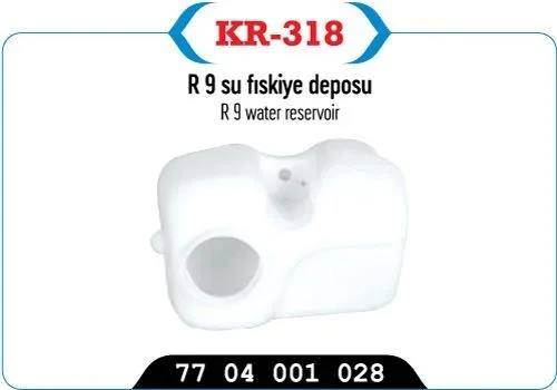 SİLECEK SU DEPOSU R9 R11 ürün görseli 1