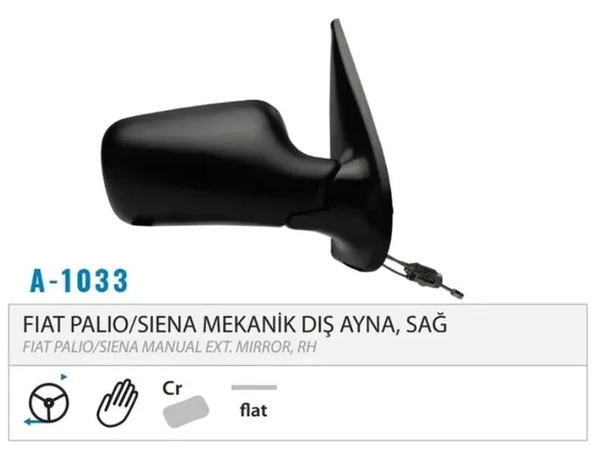 DIŞ DİKİZ AYNASI MEKANİK SAĞ PALİO 97-02 M001.1033 ürün görseli 1