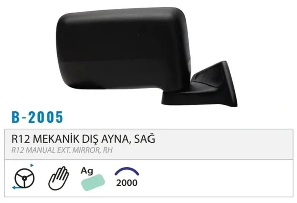 DIŞ DİKİZ AYNASI DOKUNMATİK SAĞ R12 M002.2005 ürün görseli 1