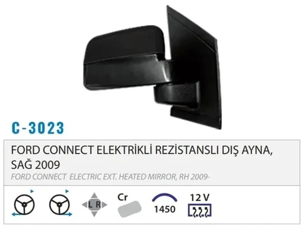 DIŞ DİKİZ AYNASI ELEKTRİKLİ ISITMALI SAĞ CONNECT 0 9> M003.3023 ürün görseli 1