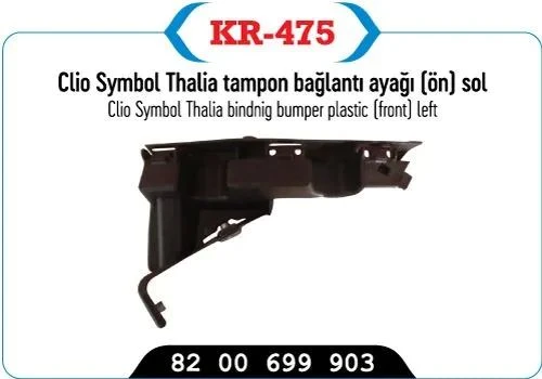 ÖN TAMPON SOL ÖN SPORTU CLIO III THALIA 09>13 ürün görseli 1