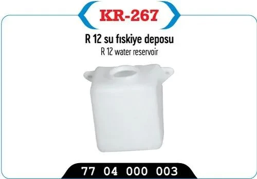 SİLECEK SU DEPOSU DEPOSU R12 CAM YIKAMA DEPOSU R12 SU FİSKİYE DEPOSU R12 ürün görseli 1