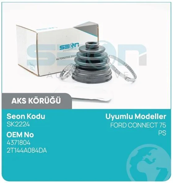 AKS KÖRÜĞÜ İÇ FORD CONNECT 75 PS ürün görseli 1