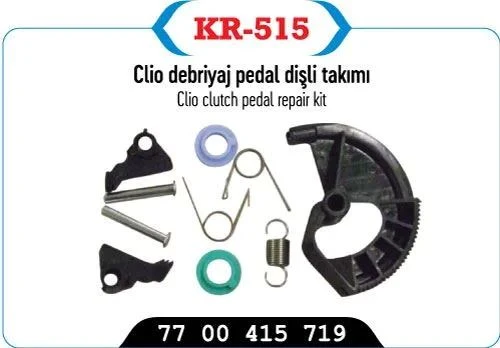 DEBRİYAJ PEDAL DİŞLİ TAKIMI CLIO ürün görseli 1