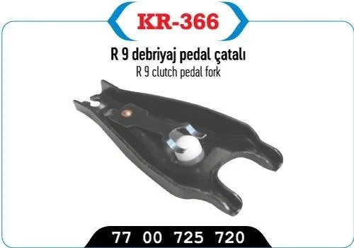 DEBRİYAJ PEDAL ÇATALI R9 R11 R19 ürün görseli 1