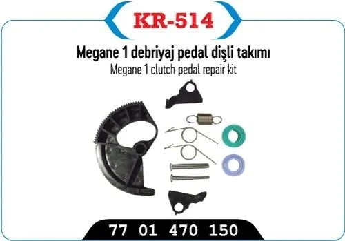 DEBRİYAJ PEDAL DİŞLİ TAKIMI MEGANE I ürün görseli 1