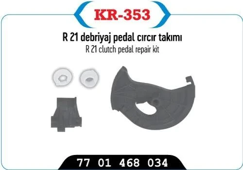 DEBRİYAJ DİŞLİ CIRCIR TAKIM R21 ürün görseli 1