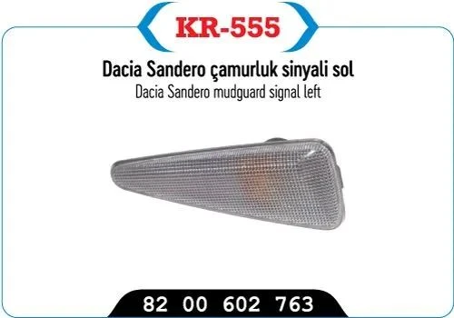 ÇAMURLUK SINYALI SOL CLIO SYMBOL THALIA 10> SANDERO ürün görseli 1