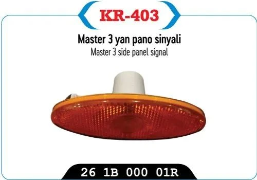 ÇAMURLUK SINYALI MASTER III 10> KAPI REFLEKTÖRÜ ürün görseli 1