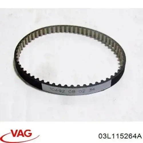YAĞ POMPA KAYIŞI CADDY/CRAFTER/GOLF/JETTA/PASSAT/TOURAN/TRANSPORTER ürün görseli 1