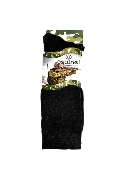 Acemi Asker Seti Kışlık Havacı Set 6LI TEMEL - Resim 4