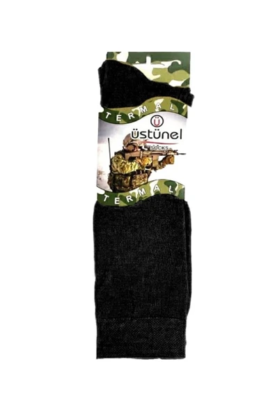 Acemi Asker Seti KIŞLIK JANDARMA Set 3LÜ VİP - Resim 4