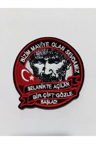 Mont Arması Askeri Peç Cırtlı Pacth Cırtlı ürün görseli 1