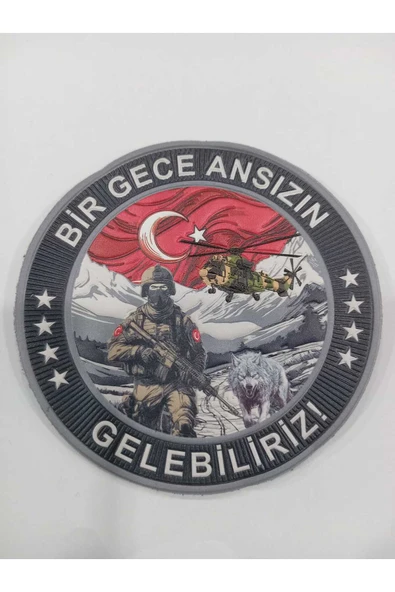ASKERİ PEÇ (BİR GECE ANSIZIN GELEBİLİRİZ) PVC CIRTLI PEÇ ürün görseli 1