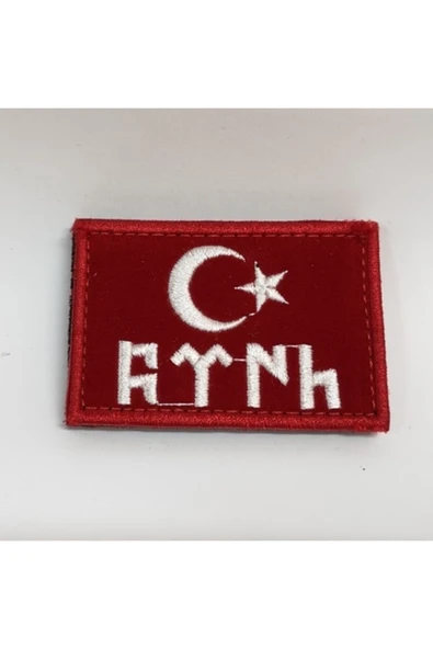 Göktürk Türk Bayrağı Kol Arması Cırtlı ürün görseli 1