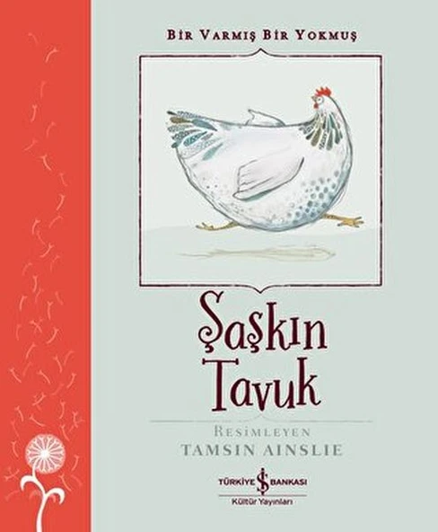 Şaşkın Tavuk - Bir Varmış Bir Yokmuş ürün görseli 1