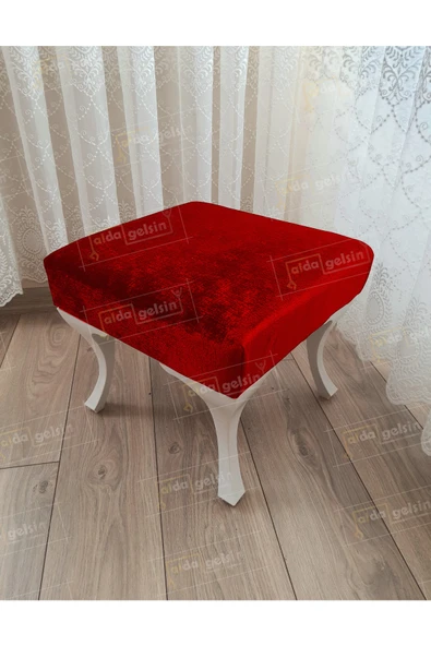 aldagelsin Ayak Ucu Kapı Önü Antre Düz Bench Puf Beyaz Ayak Kırmızı 45 x 45 ürün görseli 1