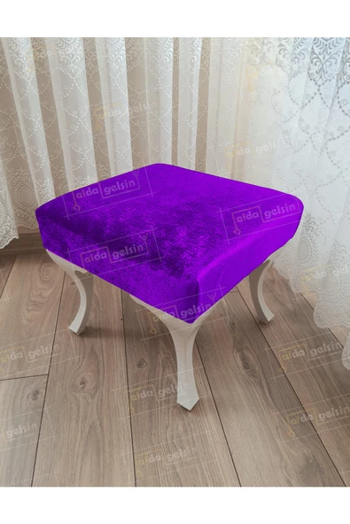 aldagelsin Ayak Ucu Kapı Önü Antre Düz Bench Puf Beyaz Ayak Patlıcan Moru 45 x 45 ürün görseli 1