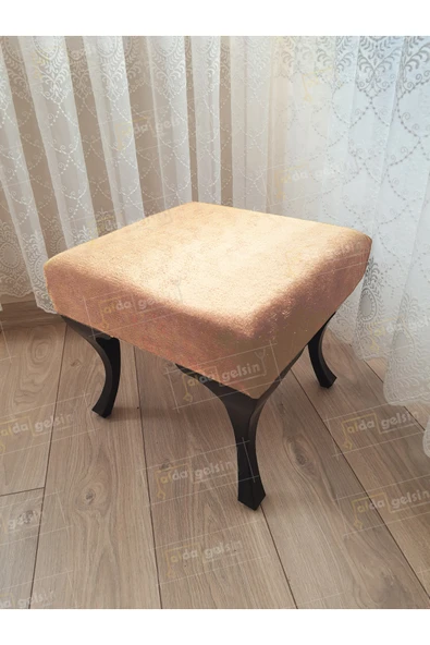 aldagelsin Ayak Ucu Kapı Önü Antre Düz Bench Puf Siyah Ayak Vizon 45 x 45 ürün görseli 1