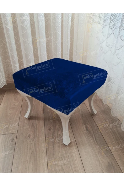 aldagelsin Ayak Ucu Kapı Önü Antre Düz Bench Puf Beyaz Ayak Laci 45 x 45 ürün görseli 1