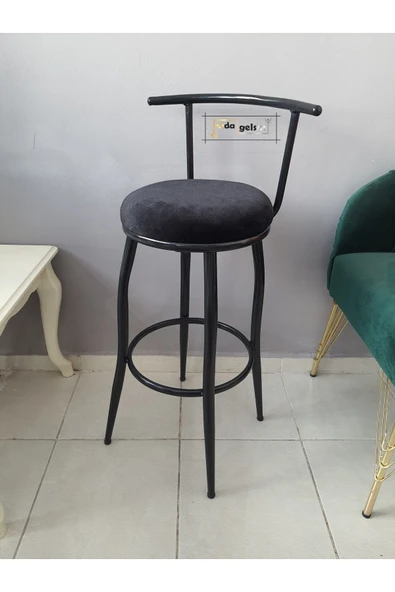 aldagelsin Sırtlı Dekoratif Bar Tabure Kara Inci Siyah 60 x 33 ürün görseli 1