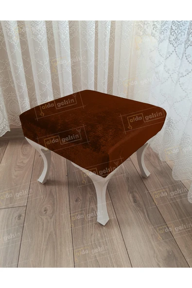 aldagelsin Ayak Ucu Kapı Önü Antre Düz Bench Puf Beyaz Ayak Kahve 45 x 45 ürün görseli 1