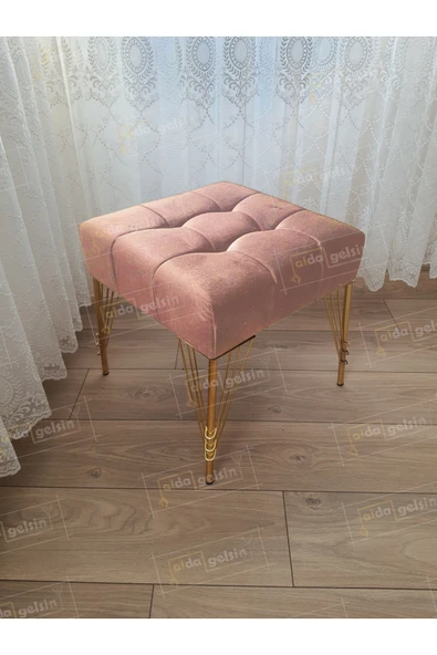 aldagelsin Modern Dilim Puf Ayakucu Puf Gold Metal Ayak (45*45) Vizon 45 x 45 ürün görseli 1