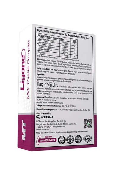 LİGONE Milk Thistle Complex 60 Kapsül - Resim 2