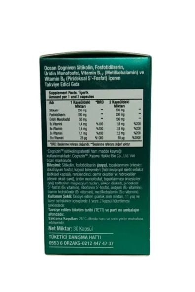 ORZAX Ocean Cogniven 30 Kapsül - Resim 3