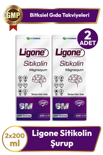LİGONE Sitikolin Şurup 200 ml 2 Adet ürün görseli 1