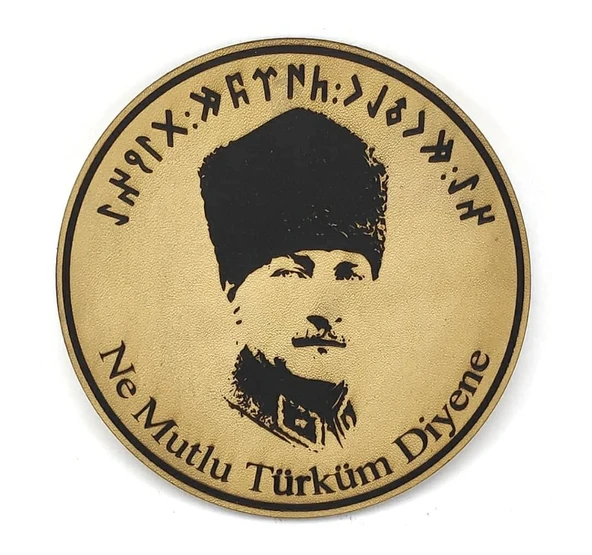 ATATÜRK Deri PEÇ  Ne Mutlu Türküm Diyene- Arma - Askeri Patch ürün görseli 1