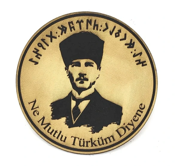 ATATÜRK Deri PEÇ  Ne Mutlu Türküm Diyene- Arma - Askeri Patch ürün görseli 1