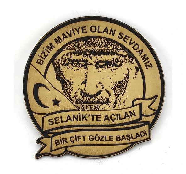 ATATÜRK Deri PEÇ BİZİM MAVİYE OLAN SEVDAMIZ- Arma - Askeri Patch ürün görseli 1