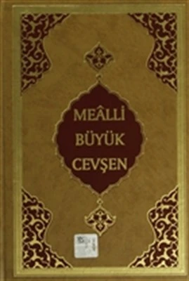 Mealli Büyük Cevşen (Hafız Boy) (Kod: 514) ürün görseli 1