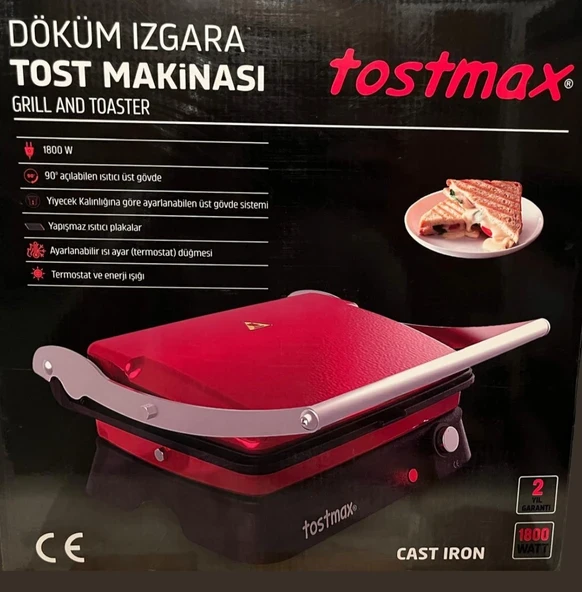 Tostmax Döküm Izgara Tost Makinesİ ürün görseli 1