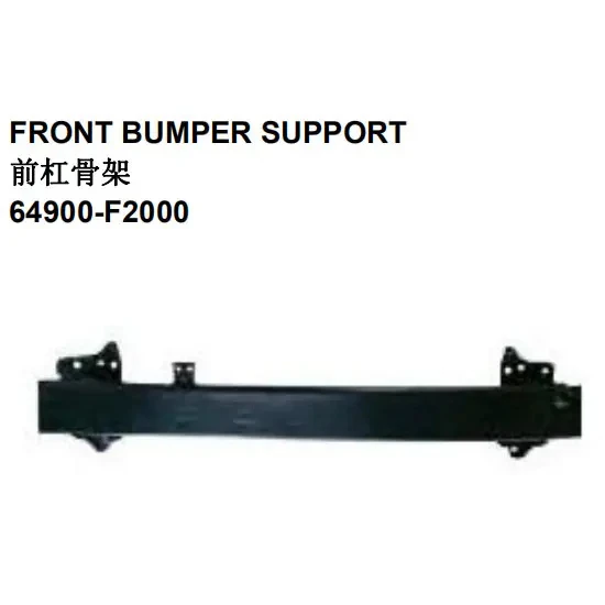 Hyundai Elantra 2016-2018 Tampon Demiri Ön (Oem No: 64900-F2000) ürün görseli 1