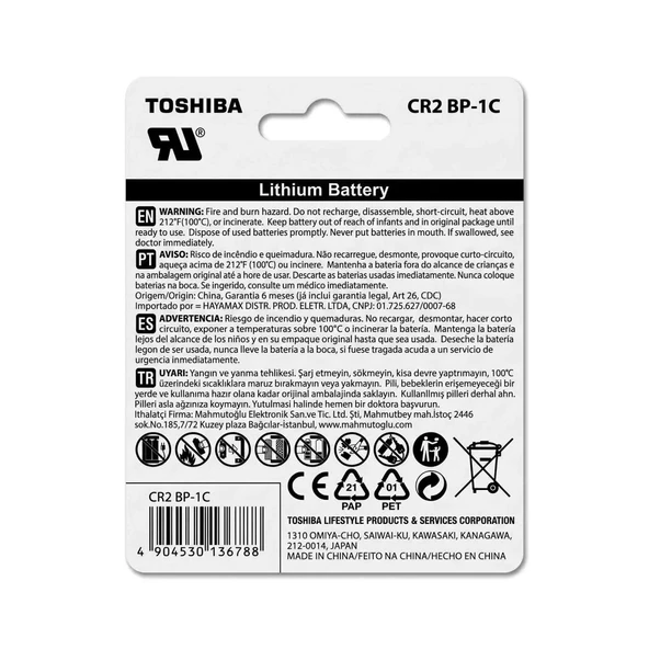 TOSHIBA CR2 3V LITHIUM PİL 1Lİ - Resim 2