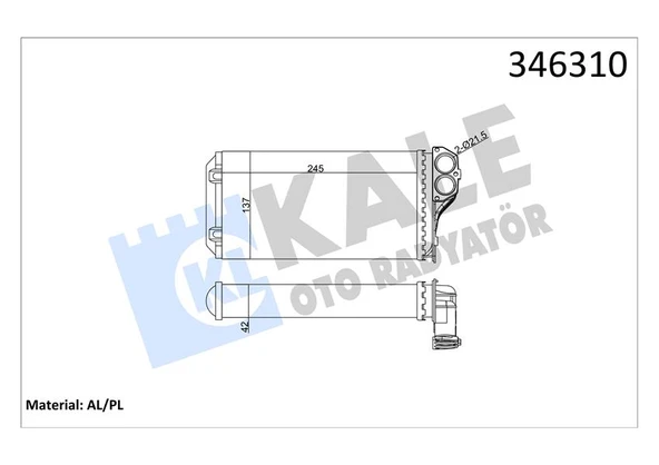 Psa Kalorıfer Radyatörü - Otomatık Klima - Kal 346310 ürün görseli 1