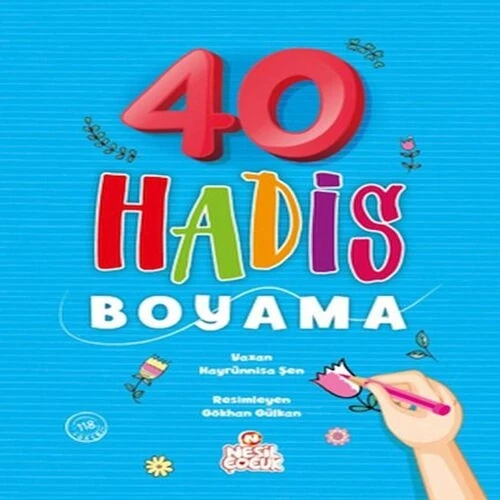 40 Hadis Boyama ürün görseli 1
